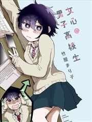 鬼太郎剧场版 水木茂短篇剧场 海报